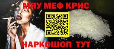 кокс Бугуруслан