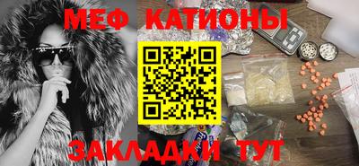 альфа пвп VHQ Будённовск