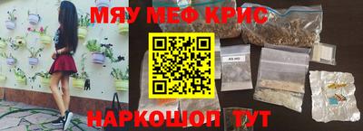 кокс Бугуруслан
