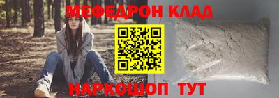кокс Бугуруслан