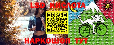 альфа пвп VHQ Будённовск