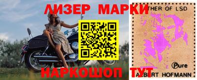 кокс Бугуруслан