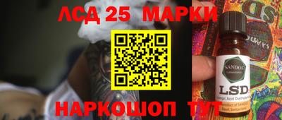 альфа пвп VHQ Будённовск