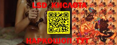 кокс Бугуруслан