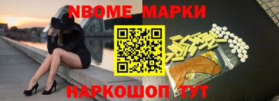альфа пвп VHQ Будённовск