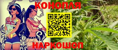 MESCALINE Бузулук