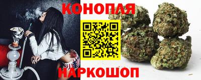 кокс Бугуруслан