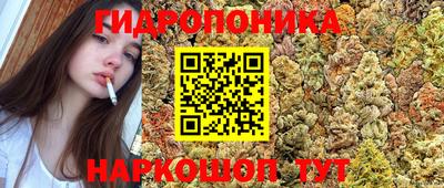 MESCALINE Бузулук