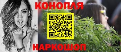 MESCALINE Бузулук