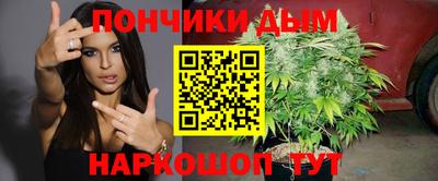 кокс Бугуруслан