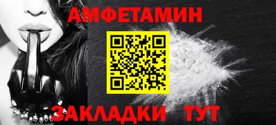 кокс Бугуруслан