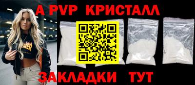 кокс Бугуруслан