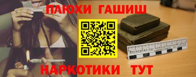 кокс Бугуруслан