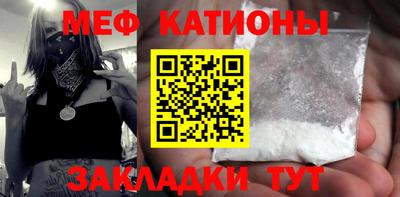 кокс Бугуруслан