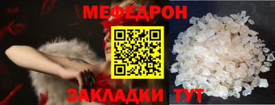 кокс Бугуруслан